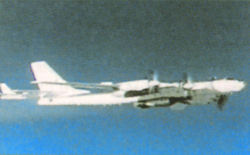 Tsar Bomba pada Tu-95