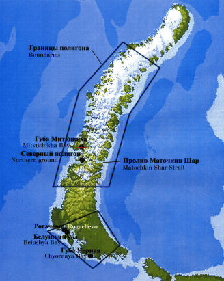 Novaya Zemlya Test Range