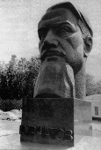 Kurchatov Monument