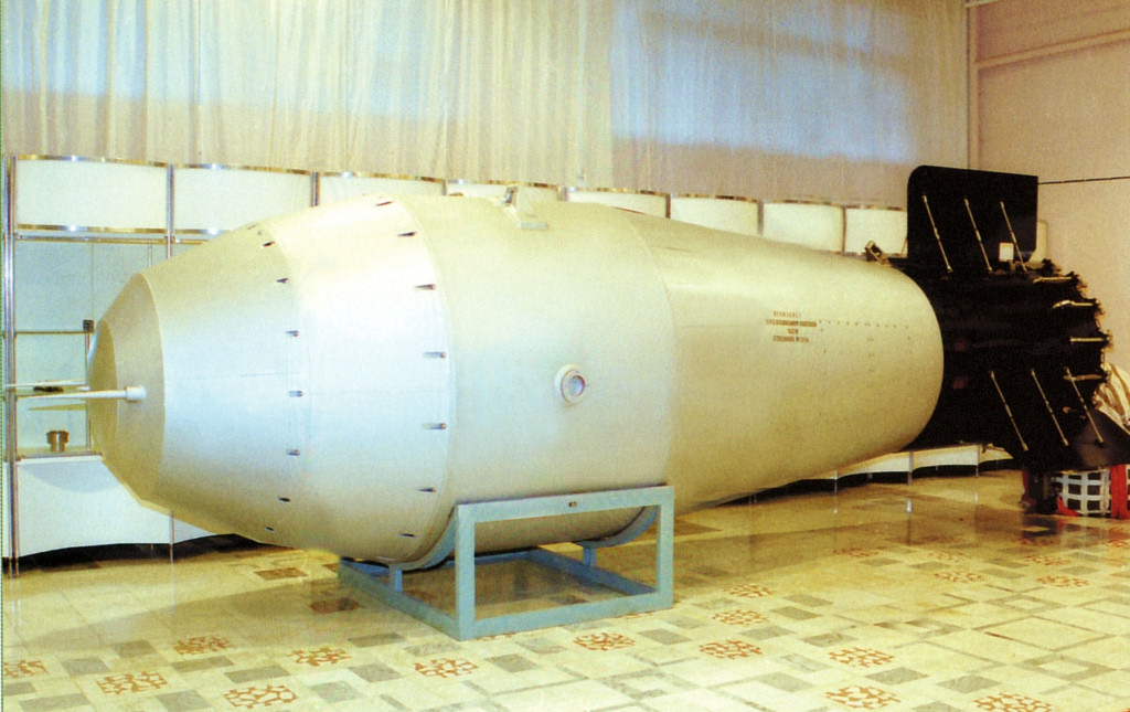 largest nuclear bomb ever built