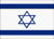 Israeli Flag