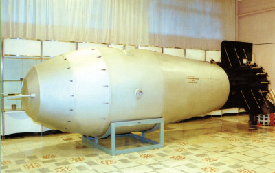 The Tsar Bomba